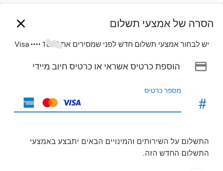 Screenshot_20251011_205854_Chrome