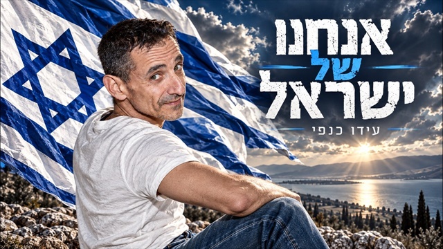 תמונה