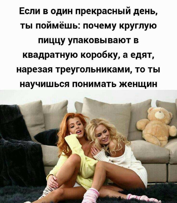 [Изображение: photo-2025-12-15-16-49-19.jpg]