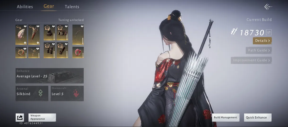 Screenshot 2026 01 12 193041
