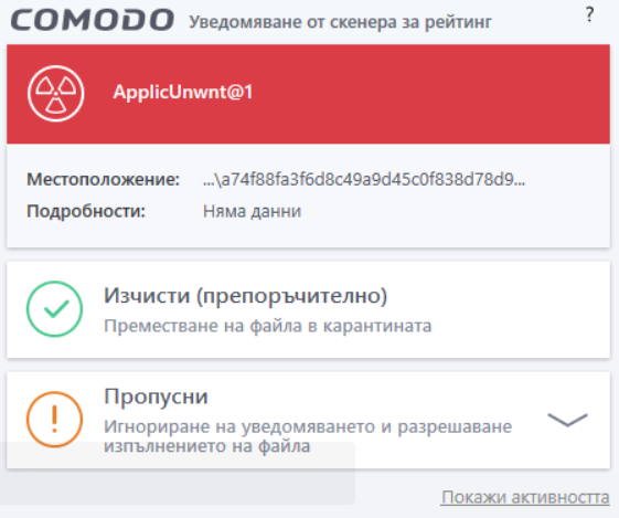 Screenshot-3.png
