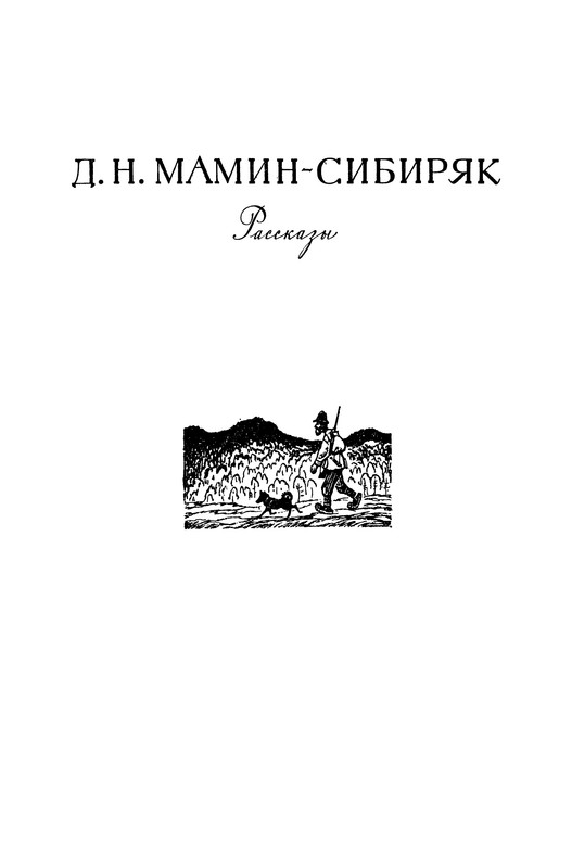 p0510
