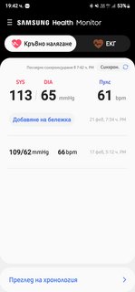 Screenshot_20220221-194253_Samsung Health Monitor