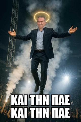 Εικόνα