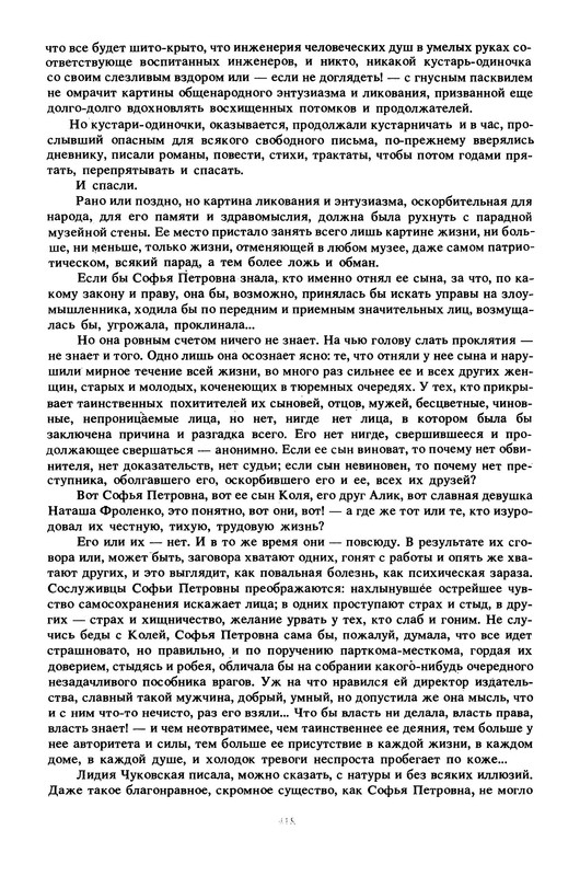 p0045