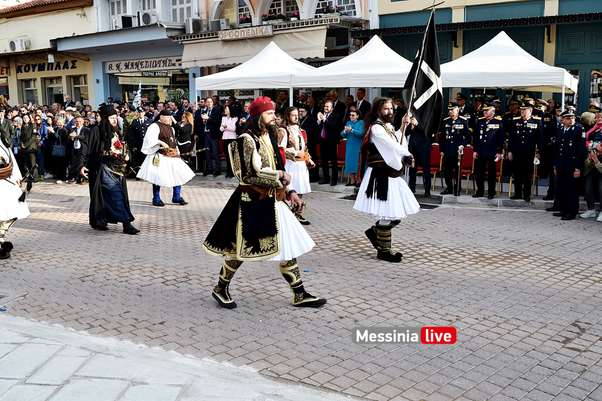 ΑΝΑΠΑΡΑΣΤΑΣΗ 2024DSC_1742