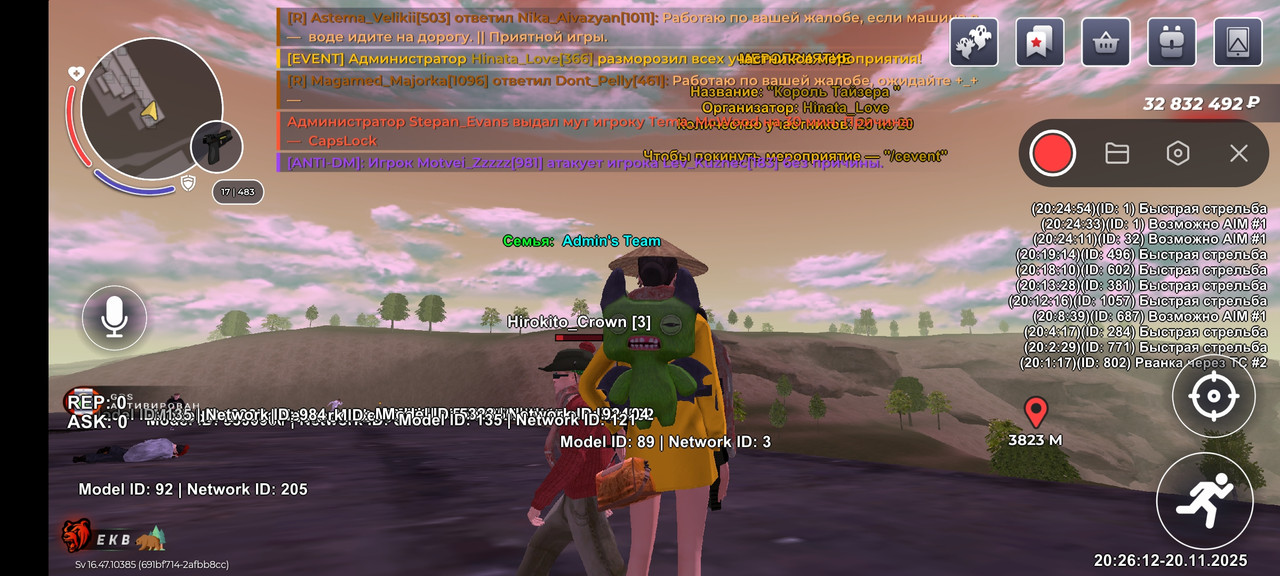 Screenshot 2025 11 20 20 26 12 997 com br top