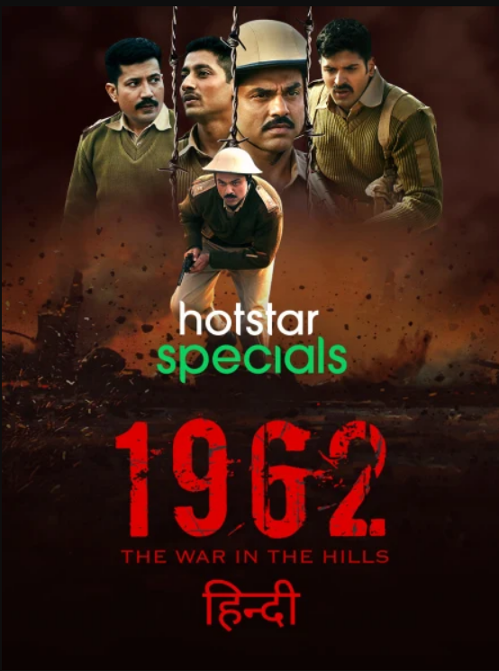 1962 – The War In The Hills (2021) S01 1080p | 720p | 480P WEB-DL Hindi H264 Esub 1962 – The War In The Hills (2021) S01 1080p | 720p | 480P WEB-DL Hindi H264 Esub