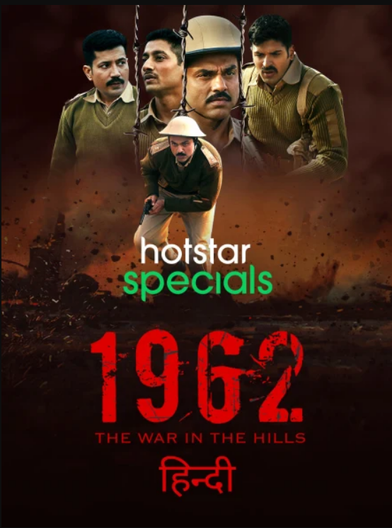 1962 – The War In The Hills (2021) S01 1080p | 720p | 480P WEB-DL Hindi H264 Esub