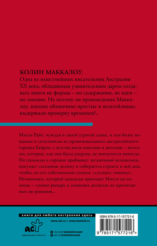 2-cover4