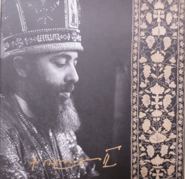 საქართველოს კათოლიკოს პატრიარქი ილია II - საგალობლები