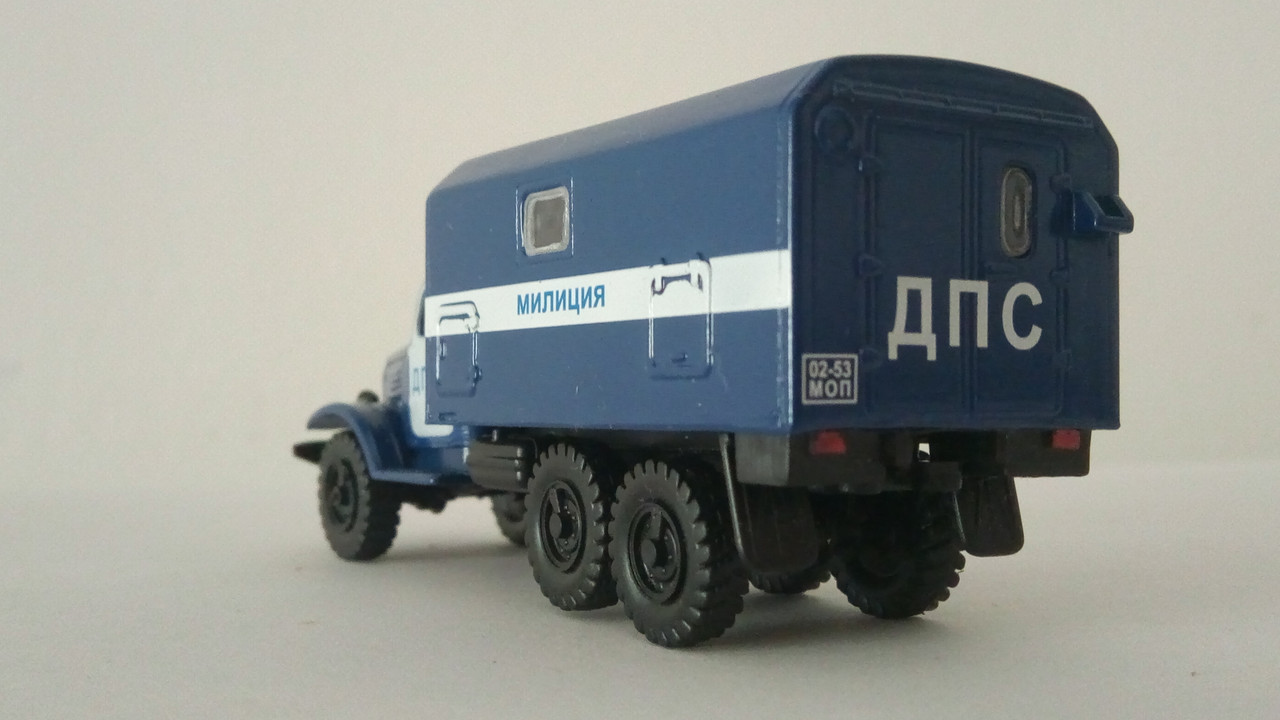 Mache (9320)