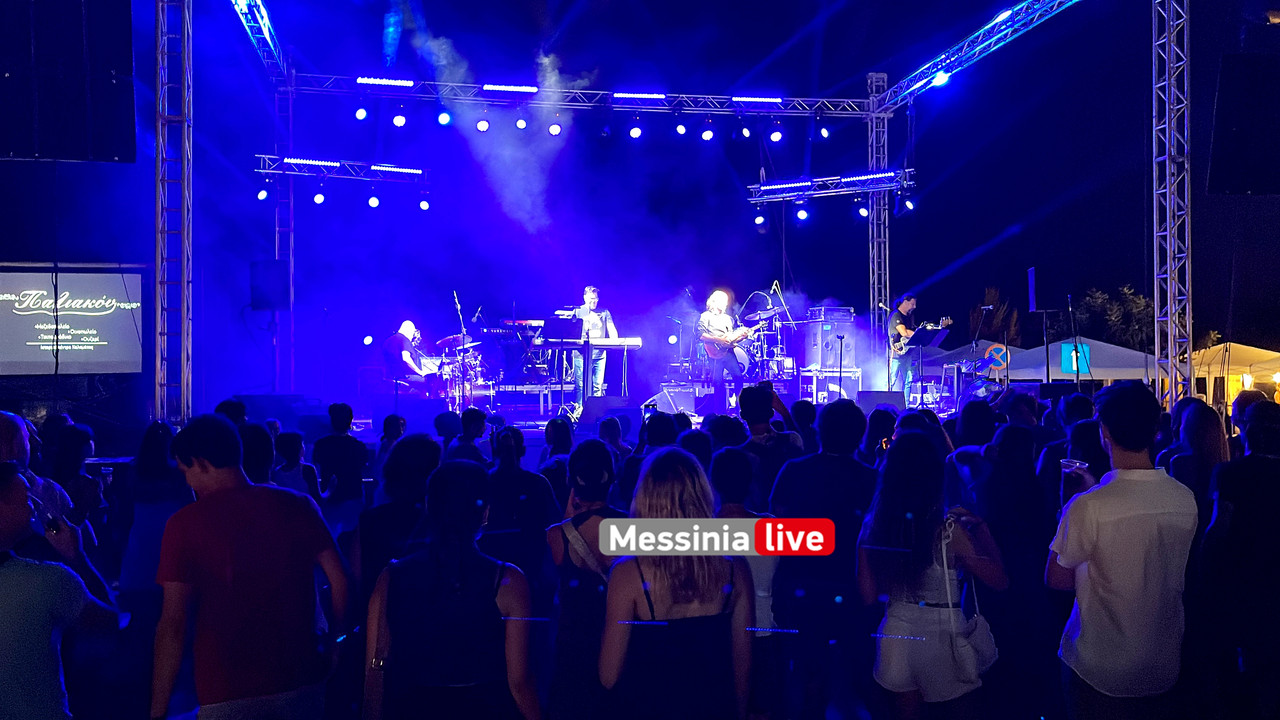 ΓΑΣΤΡΟimage00001