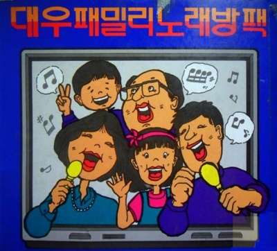 family image
