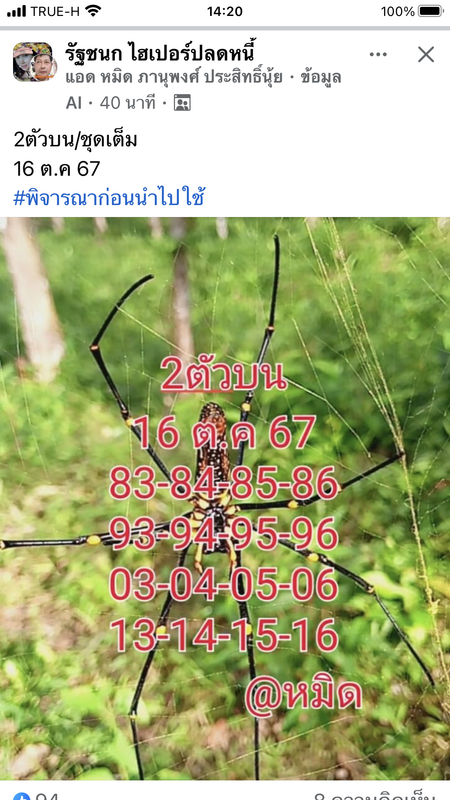 1C1F46F6-6C64-469F-B5CC-307A00725B67