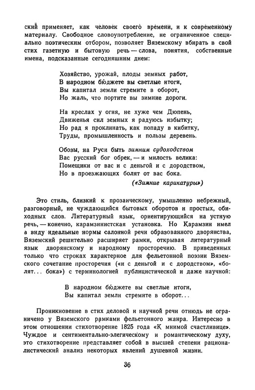 p0039