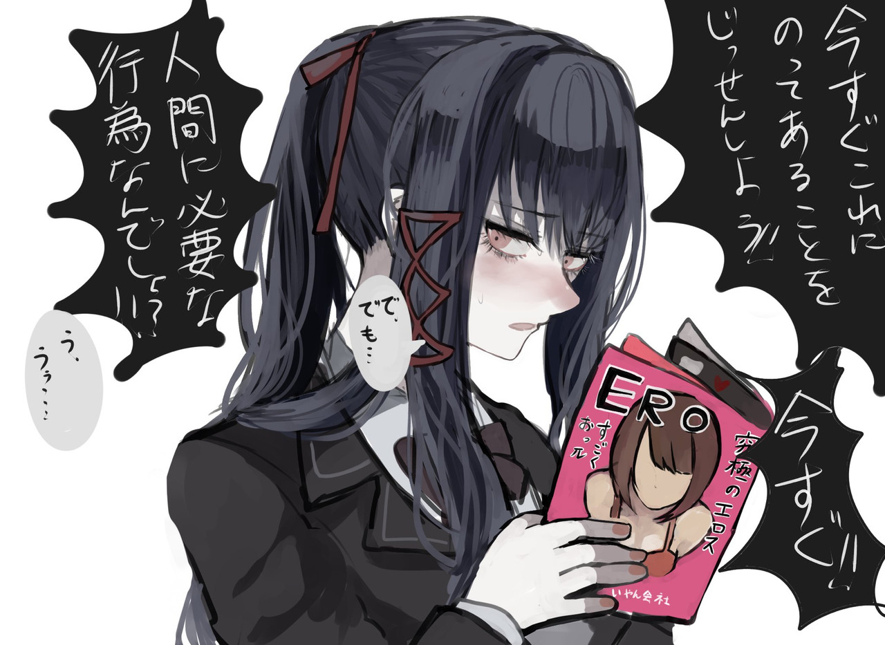 ✿⠀rinngososaku