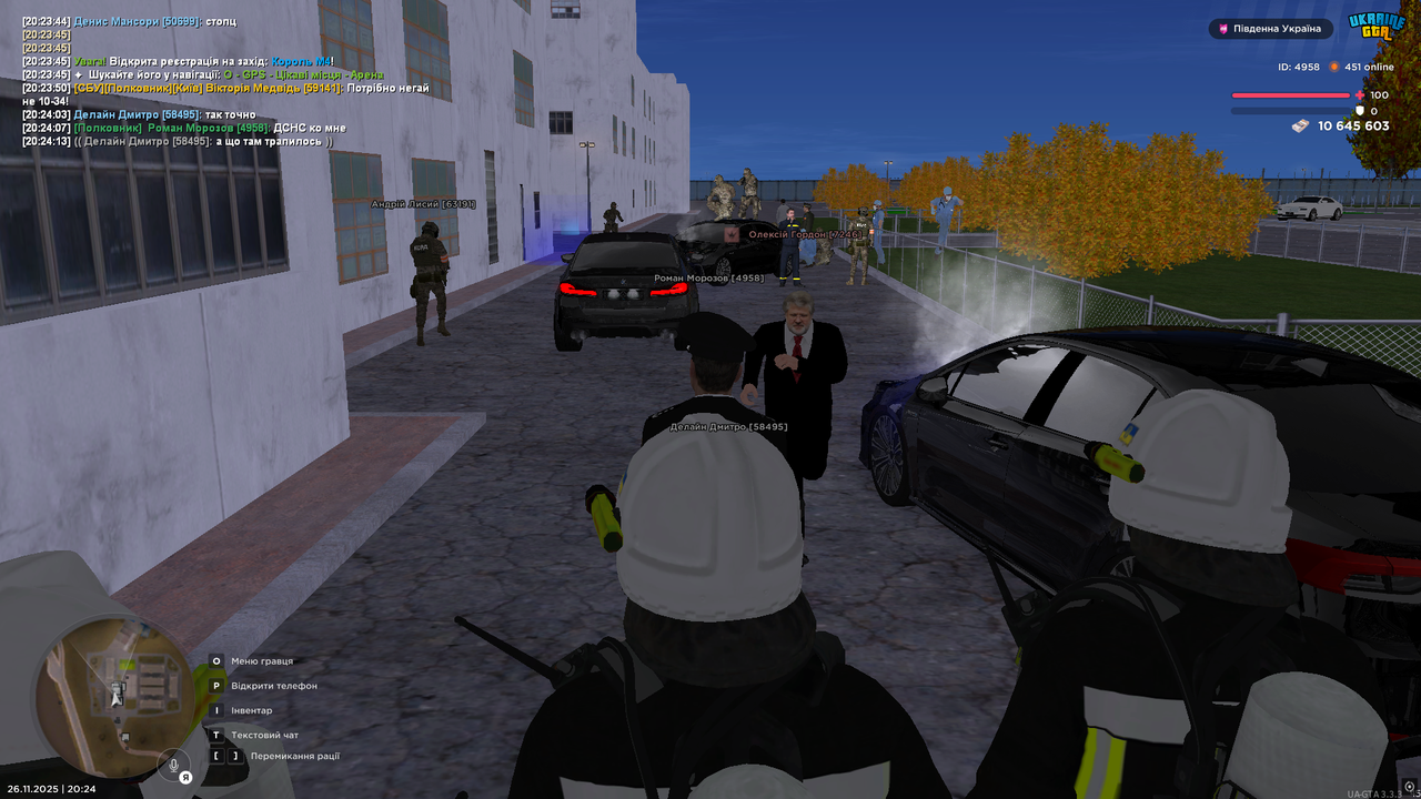 UKRAINE GTA 26 11 2025 20 24 14