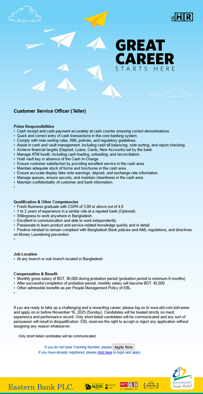 Eastern-Bank-Teller-Job-Circular-2025