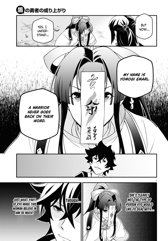 Tate no Yuusha no NariagariChap79-5