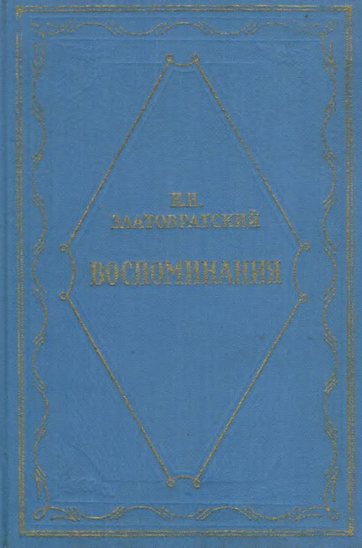 p0001