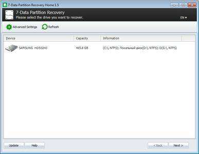 7-Data Partition Recovery Enterprise 1.8 7-Data Partition Recovery Enterprise 1.8