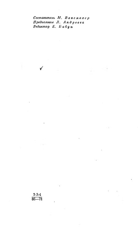 p0005