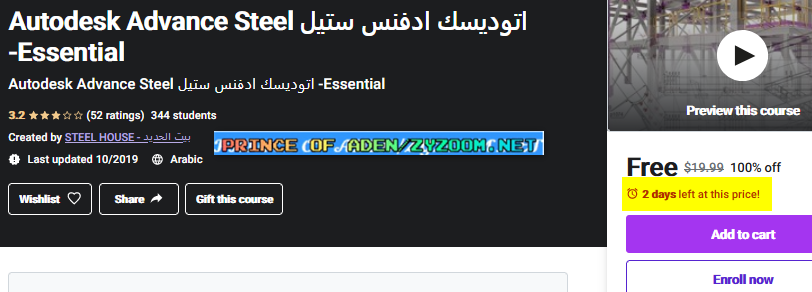 2021-04-10-04h21-33.png