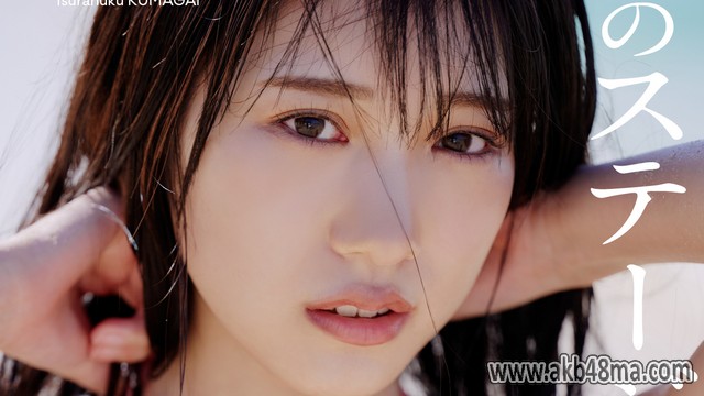 【画像】umi no sutēji Digital Photobook (Yokono Sumire) 【画像】umi no sutēji Digital Photobook (Yokono Sumire)