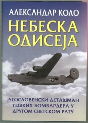 coleau.jpg
