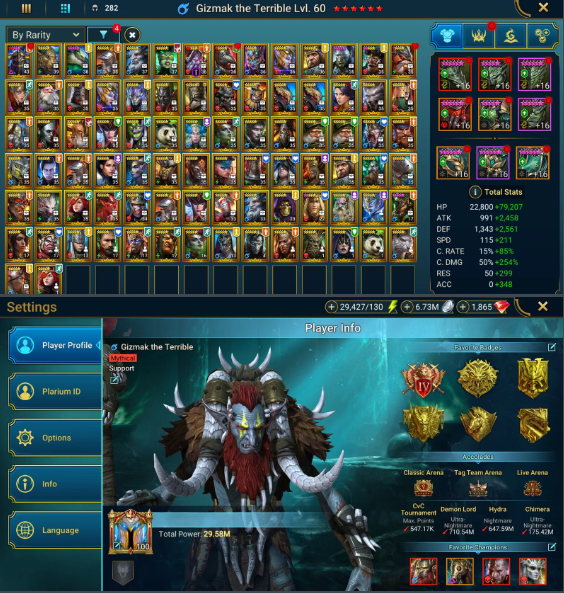 Screenshot 2026 08 11 124559