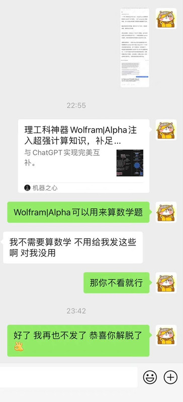 40BDFD06-A8CF-49BE-B44F-1201F9E67892