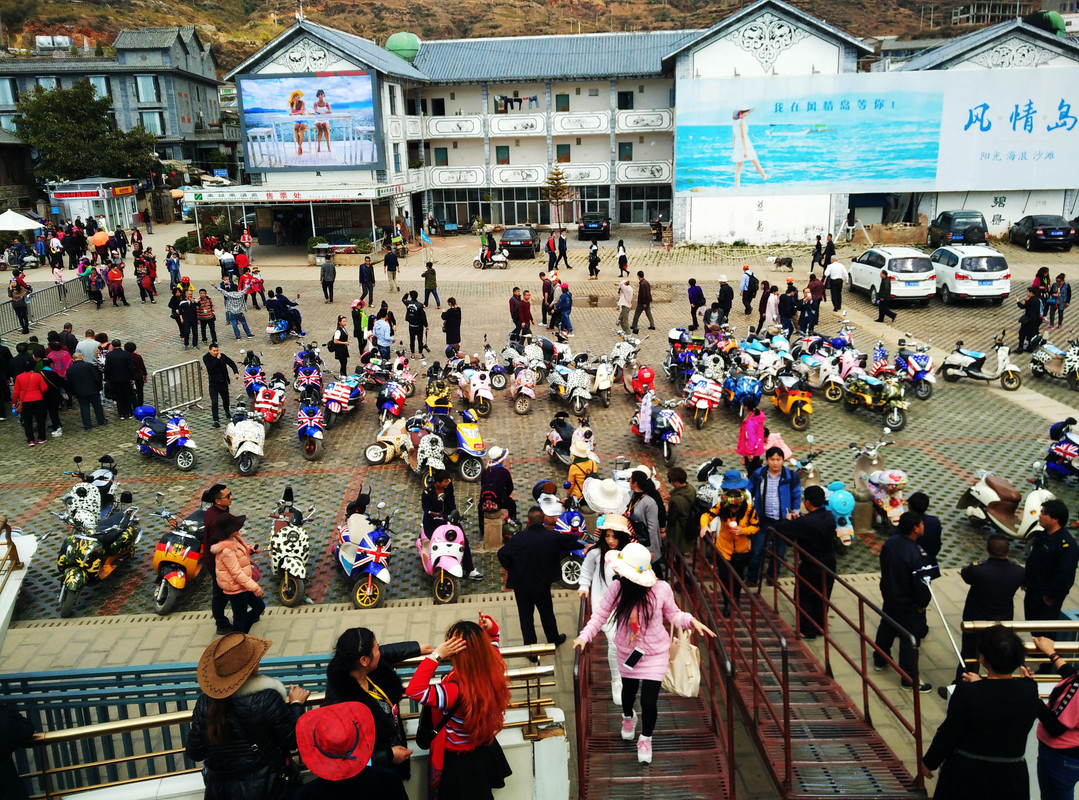 IMG_20160304_150703_副本