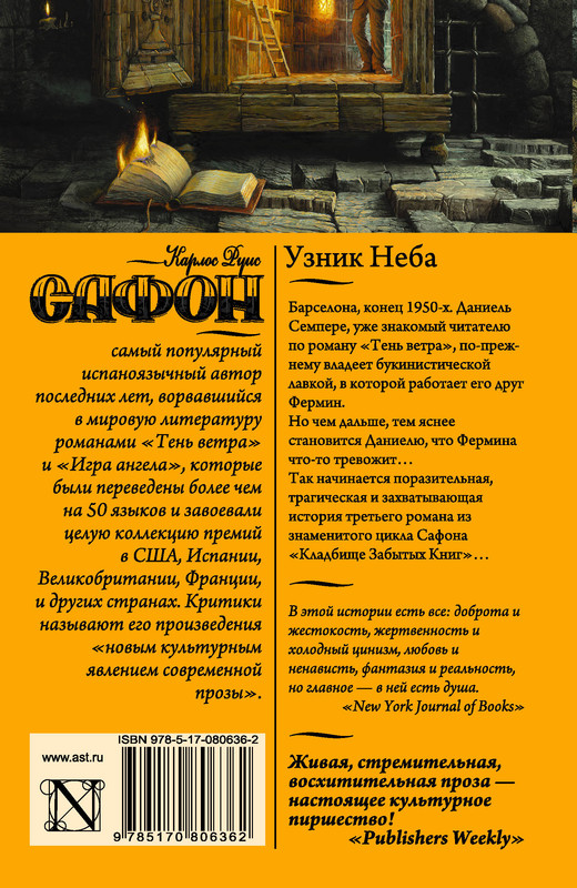 2-cover4