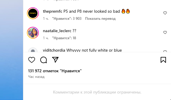 Screenshot-4441.png