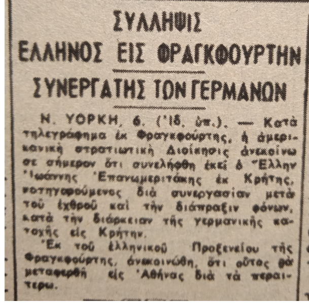 Εικόνα