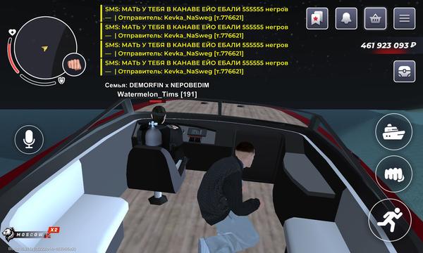 Screenshot-20251101-002759.jpg