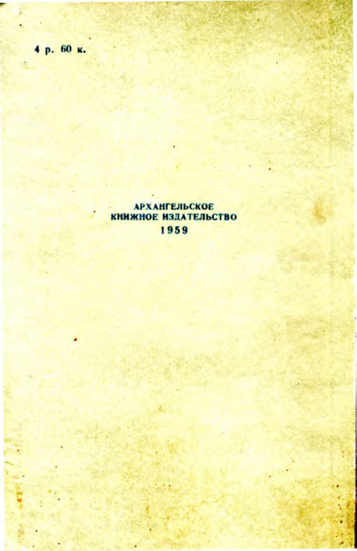 p0023