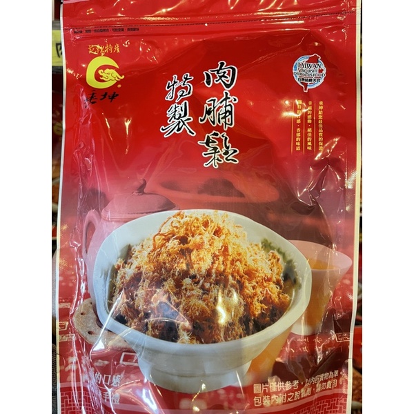 fc13bcdd288d76d0f6a980ce707b291f