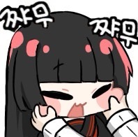 Band Photo 2025 11 12 22 56 48