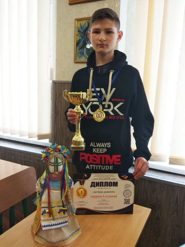 изображение_viber_2023-03-27_16-03-09-545