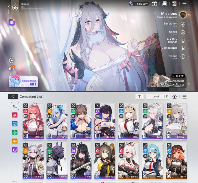 Screenshot 2026 02 20 011321