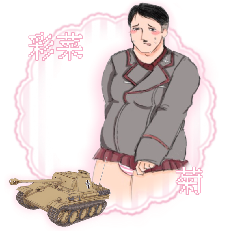Hitler likes it up the ass