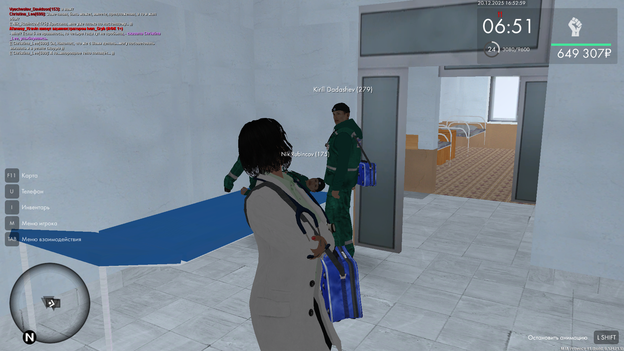 mta screen 2025 12 20 16 52 59