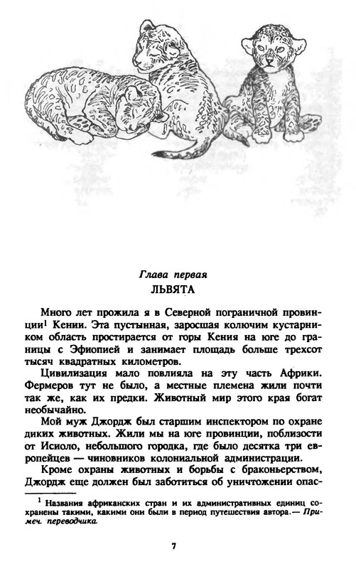 p0010