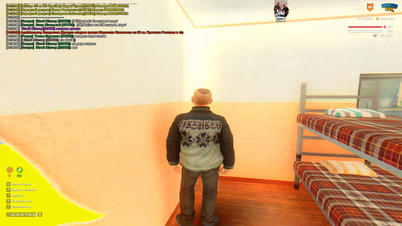 UKRAINE GTA 02.06.2025 11_34_22