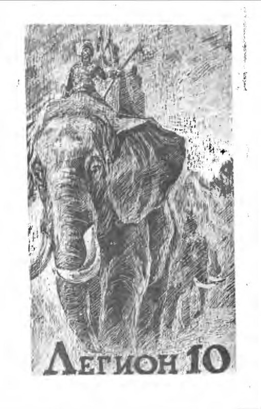 p0006