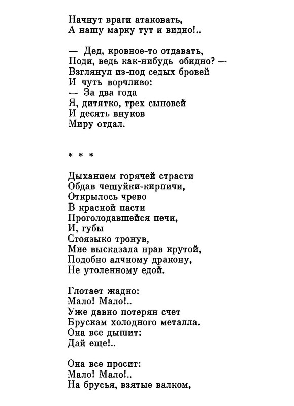 p0021