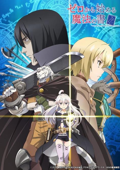 Zero kara Hajimeru Mahou no Sho (2017) (Sezon 1) PL.WEB-DL.720p.x264-zyl / Napisy PL
