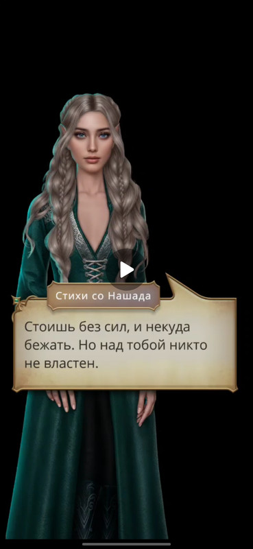 Screenshot-20250512-221716-Telegram.jpg